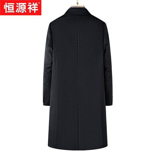 Hengyuanxiang cashmere coat men's long over-the-knee winter high-end business double-sided woolen windbreaker men's high-end mulberry silk coat