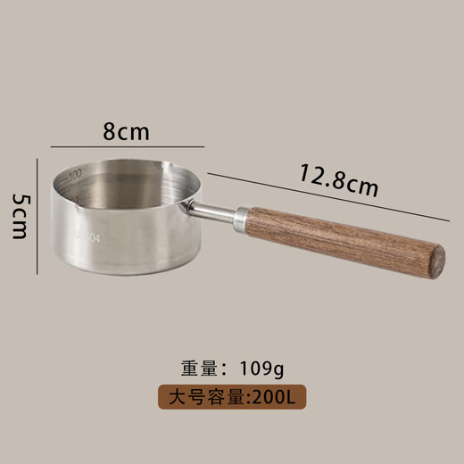 Fat Donglai's same style stainless steel pouring oil pot 304 small hot oil pot artifact mini pouring oil pot hot oil large 8cm