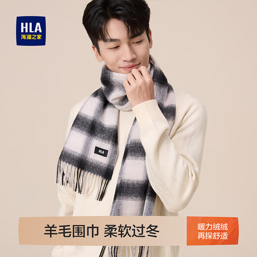 Heilan House Men's Pure Wool Scarf Fashion Plaid Scarf Versatile Autumn and Winter Warmth, Cold and Windproof Outdoor Black and Gray Plaid