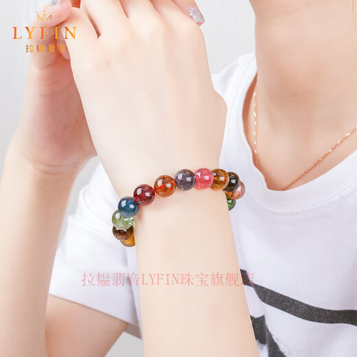 La Yun Feiyin Brazilian Tourmaline Bracelet Women's Single Circle Transparent Rainbow Authentic Candy Color Wangfu Bracelet 7mm
