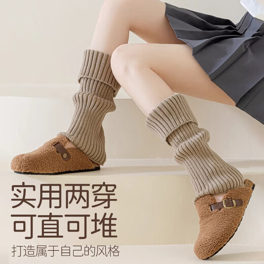 Maifeite Professional Yoga Socks Piles of Socks Covers Autumn and Winter Thickened Warm Leg Guards Pilates Fitness Mid-length Sports Socks Brown No Footstep/Thick and Soft