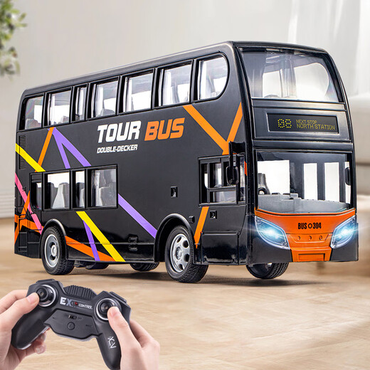 Children's electric remote control car simulation bus bus wireless remote control charging boy toy wholesale model car 666-676NA red extended bus