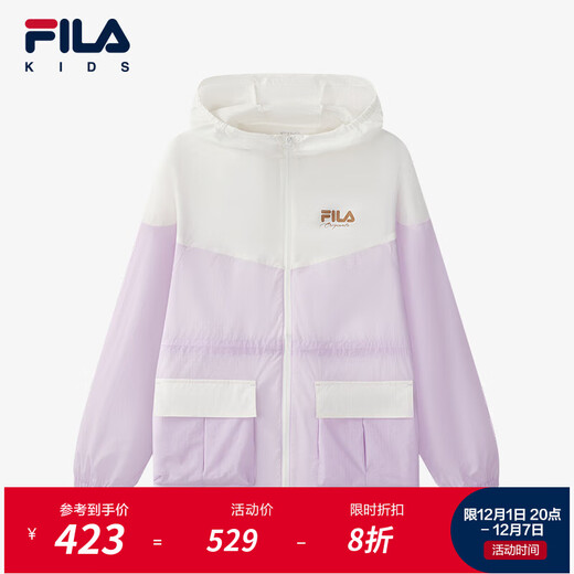 FILA Children's Sun Protection Clothing 2025 Autumn New Loose Hooded Woven Jacket for Girls, Middle and Large Children Cloud Mushroom White-WT 160