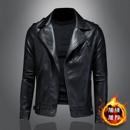 Motorcycle Soft Leather Jacket Men's Trendy Jacket Lapel Cycling Slim Korean Style Handsome Haining Street Rock Harley Black Regular Style M M