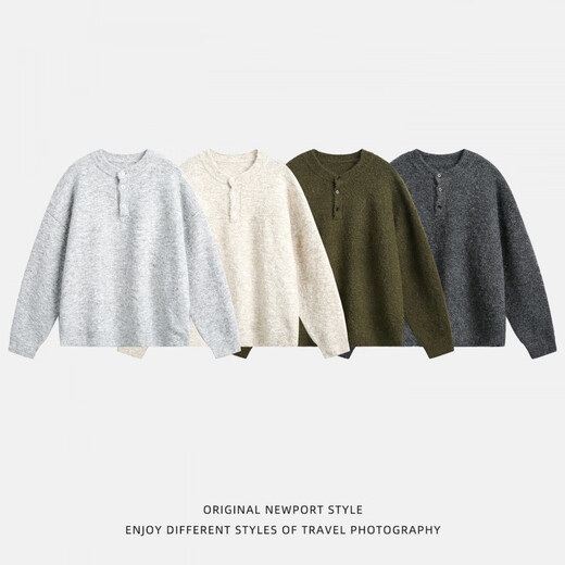 Zhiwei old money style Henry collar sweater men's autumn and winter new style lazy style loose casual versatile pullover sweater jacket moss green XL recommended 125-145Jin Jin equals 0.5 kg