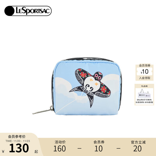 LeSportsac New City Limited Paper Kite Zipper Bag Women's Bag Hand Coin Purse Women's Gift for Girls Paper Kite