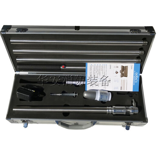 Orbos smoke and temperature sensor smoke and temperature two-in-one electronic detection detector four-in-one (smoke temperature gas flame) no open flame ABS-Q02