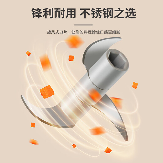 Bravo Wireless Cord Portable Meat Grinder Garlic Press Multifunctional Household Mixing Non-staple Food Puree Processor Small Black Black