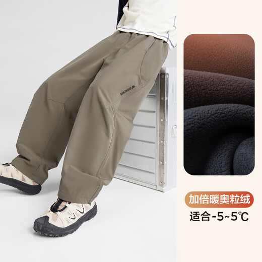 Zuoxi Boys Thickened Pants Winter 2025 New Children's One-piece Velvet Soft Shell Overalls Trousers Black 150