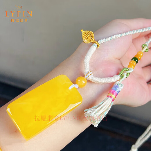Layun Feiyin collectible beeswax pendant for men and women, chicken oil yellow, innocent square brand pendant, raw ore, raw stone, high-end gift, 51*28*15.8mm, about 18.8 grams