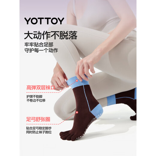 Yottoy yoga socks, Pilates socks, slippery women's indoor mid-tube socks, five-finger socks, sports and fitness women's winter coffee brown_M size 37-39 size_5A_Stinky and non-slip