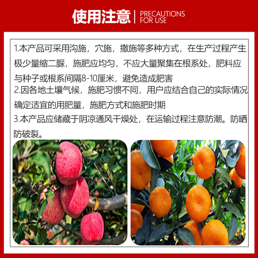 Manmanlong Compound Fertilizer 15-15-15 High Concentration Potassium Sulfate Nitrogen Phosphorus Potassium Balanced Fertilizer for Fruit Trees, Vegetables and Flowers Universal Balanced Compound Fertilizer 100Jin Jin is equal to 0.5kg *10 bags (half a ton)