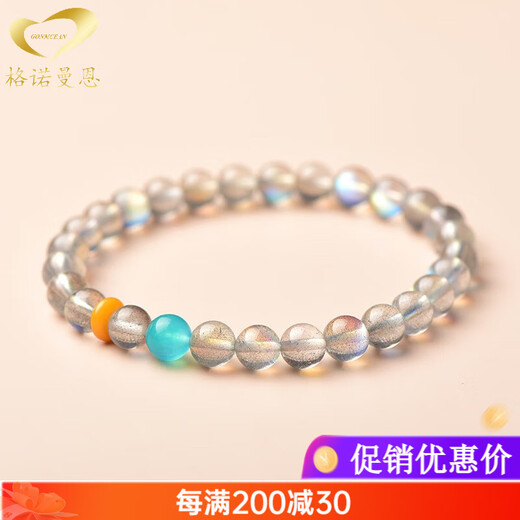 GONMCEAN Sri Lanka Gray Moonstone Bracelet Crystal Women's Bracelet Gift 6mm
