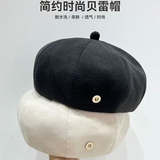 Aushengko beret autumn and winter new style big head circumference British retro face painter's hat small temperament versatile pumpkin octagonal English label beret-coffee one size with adjustment rope