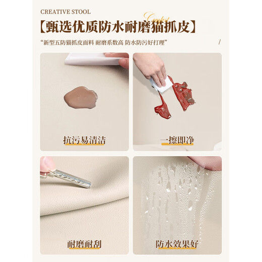 KUXG makeup stool light luxury home stool back girls bedroom dresser chair square stool rotating manicure chair great value white soft wear-resistant cat claw leather high rebound sponge