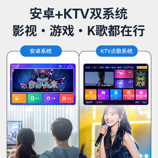 Philips (PHILIPS) SD380A new square dance ktv audio home karaoke video all-in-one outdoor trolley speaker portable karaoke machine audio professional karaoke microphone complete set Philips SD380A new