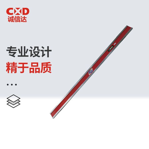 Japan OBISHI Daling level straight ruler EA101 EA102 EA103 EA104 EA110