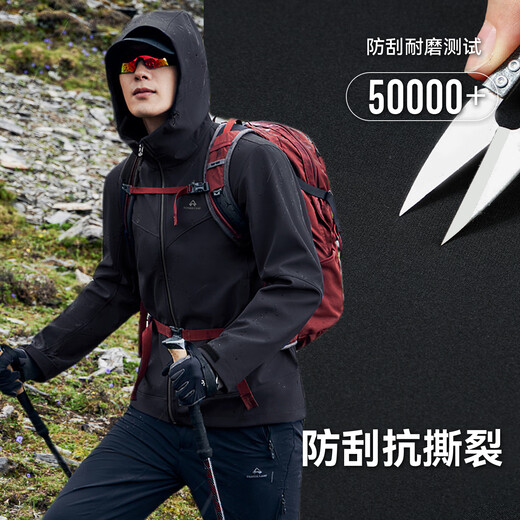 Pathfinder Seal Soft Shell Jacket Men's Windproof and Waterproof Outdoor Travel Mountaineering Jacket Men's Autumn and Winter Velvet Jacket Casual Jacket