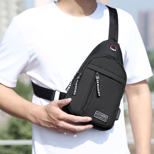 OTHER Men's Chest Bag Backpack 2024 New Nylon Canvas Chest Bag Casual Sports Travel Chest Bag Single Shoulder Crossbody Bag + Reinforcement + Black