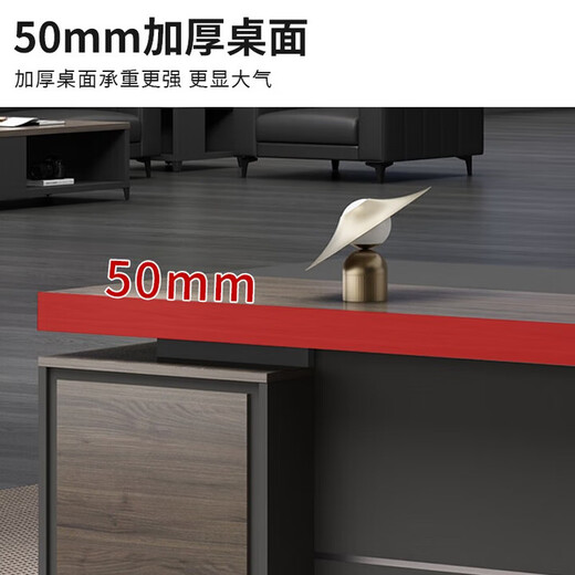 Boss desk office chair combination simple modern president desk executive leader computer desk light luxury 1.6 meters with single side cabinet