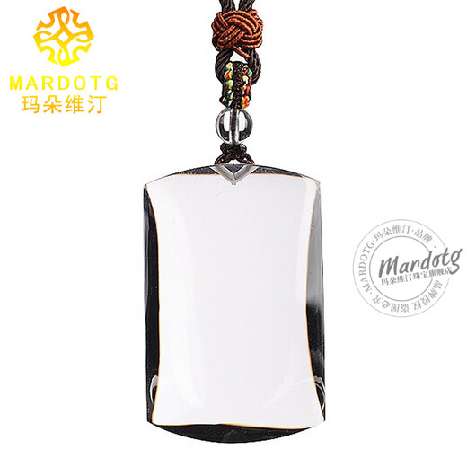 MARDOTG white crystal Ping An Wu Shi brand pendant for men Ping An Wu Shi brand crystal necklace pendant for women gifts Ping An Wu Shi brand