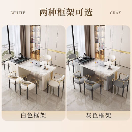 Light luxury island tea table with desk integrated slate modern minimalist Kung Fu tea table office Internet celebrity boiling kettle integrated fire stone tea tray white frame (snow mountain white bright) 1.2 meter single tea table does not include chairs (comes with a kettle)