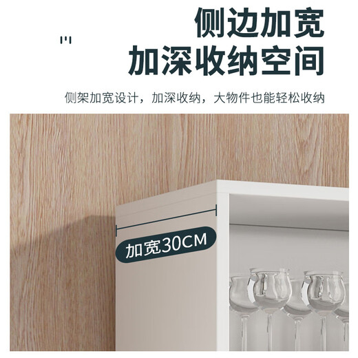 Zhong Zhangguo wine cabinet living room wall commercial wine rack new storage cabinet hotel product display cabinet display cabinet cosmetics upgraded and deepened 120cm Nordic maple color - full back panel