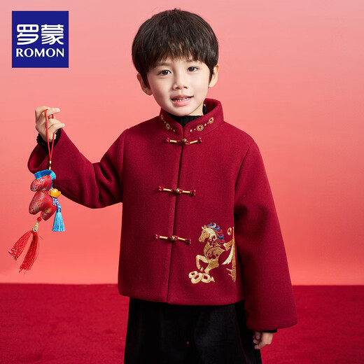 Luo Meng children's velvet Tang suit for boys and girls in winter new Chinese style Chinese New Year's greetings costume performance clothing single jacket red 130