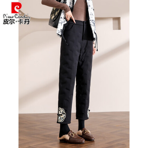 Pierre Cardin Down Pants Women's Outerwear Western Style Winter 2025 New Fashion National Style Thickened Straight Harbin Coldproof Cotton Pants White M Recommended 101-110Jin Jin is equal to 0.5 kg