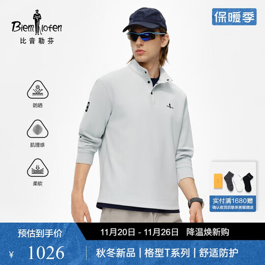 Biyinlefen sun protection plaid T-shirt 2025 new autumn men's tops fashionable foldable henley collar long-sleeved T-shirt