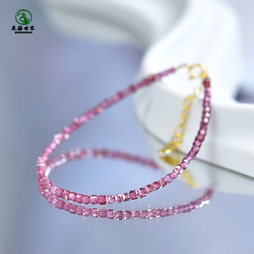 Donghai Shijia garnet bracelet for women s925 silver light luxury niche design crystal loose beads beaded bracelet small sugar cube necklace tanzanite. Sugar cube style hand circumference about 14cm bead diameter about 2mm