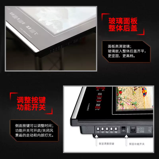 Yusen Yi Hongtai digital dynamic landscape painting electronic clock perpetual calendar LED dynamic landscape painting living room luminous clock wall clock 5089 landscape world-class dynamic three-dimensional landscape painting 50X89cm double layer rotation