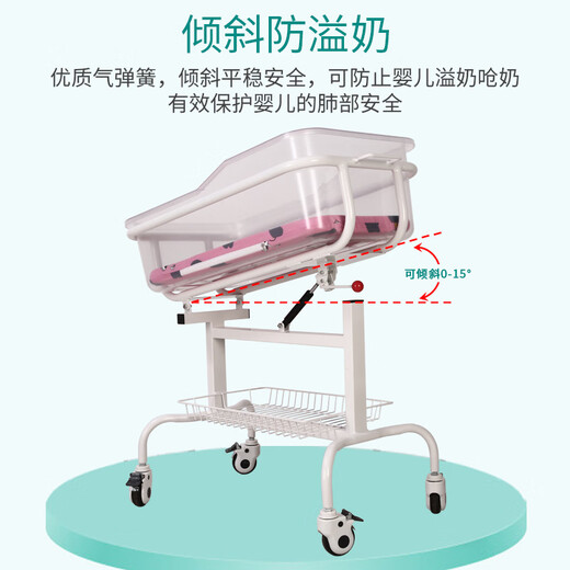 Universal hospital's same style confinement center crib, obstetrics and gynecology, newborn baby stroller, anti-overflow milk mobile baby pusher, new high-end baby care bed (large double-sided wheels), fully equipped frame structure