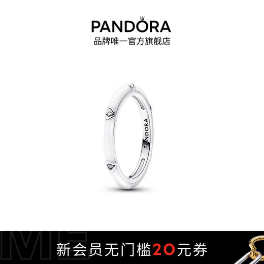 PANDORA (PANDORA) ME Series Flirty Broken Star Rings Gold and Silver Couples Can Be Stacked as Birthday Gifts for Girlfriends Enamel Crafts Ring 193089C01 48MM