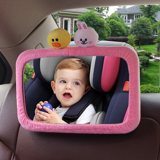 Special reverse infant reflective mirror for workhorse child safety seat, basket, rear mirror, in-car baby observation mirror, cartoon cover without mirror, message cover style