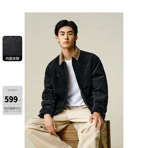 PEACEBIRD Men's Warm Padded Barn Style Work Jacket Men's Winter Black Lapel Jacket Black Second Batch L