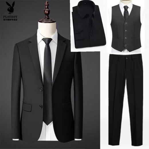 Playboy (PLAYBOY) men's suit, high-end suit, four-piece suit, business formal attire, vest, professional attire, interview, work, groom's suit (single piece), black blazer S