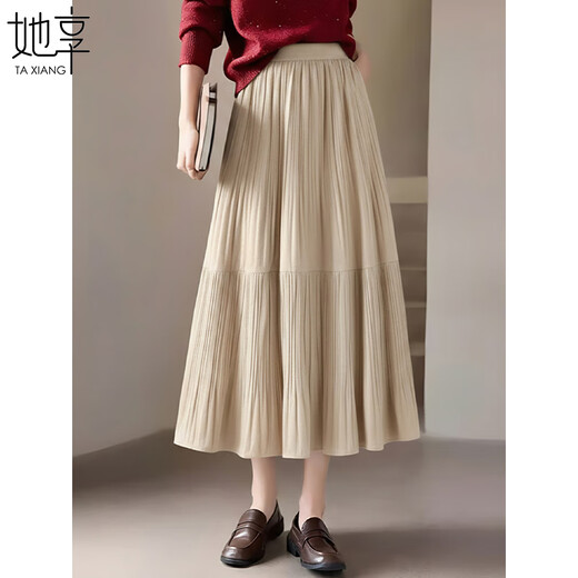 She Enjoys Skirt Women's Elastic Waist Splicing Design Pleated Skirt Fashionable Slimming Midi Skirt T13KB2249