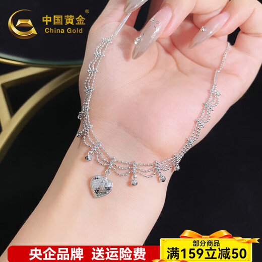 CHINA GOLD Platinum 950 Necklace Love Endless Peach Heart Tassel Fish Scale Love Heart Shape Chain Lace Disco Chain Approximately 11.01g