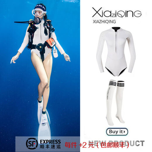 Liqing New Snow Moon Haoyue 2MM Diving Suit One-piece Snorkeling Warm Wet Suit Quick-drying Surf Suit Jellyfish Sun Protection Swimsuit Xueyue Haoyue Luminous White XS XS2MM
