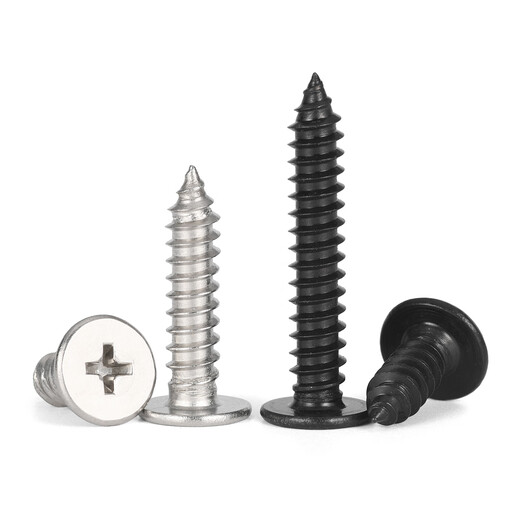 Jinggong 304 stainless steel thin flat head self-tapping screws thin head cross large head flat head self-tapping screws m2m3m4m5m6 M2*4 (200 pieces)