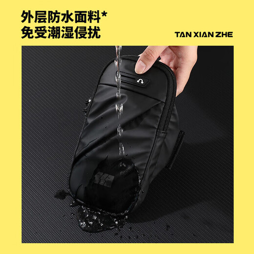 Explorer (TAN XIAN ZHE) mobile phone bag, running mobile phone carrying artifact, sports fitness arm bag, portable outdoor hiking arm bag, mountaineering bag, anti-sweat black breathable model