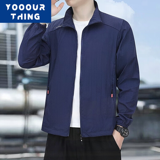 YOOOURTHING ice silk sun protection clothing summer trend hoodless ultra-thin outdoor fishing clothing quick-drying waterproof UV-proof jacket for men light gray 2XL (recommended 125-145Jin Jin equals 0.5 kg)