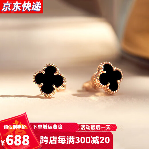 GIOIO 18K gold four-leaf clover earrings for women rose gold real gold earrings color gold red agate earrings birthday gift for girlfriend 18K gold white mother-of-pearl flower 10mm AU750 one thing one certificate