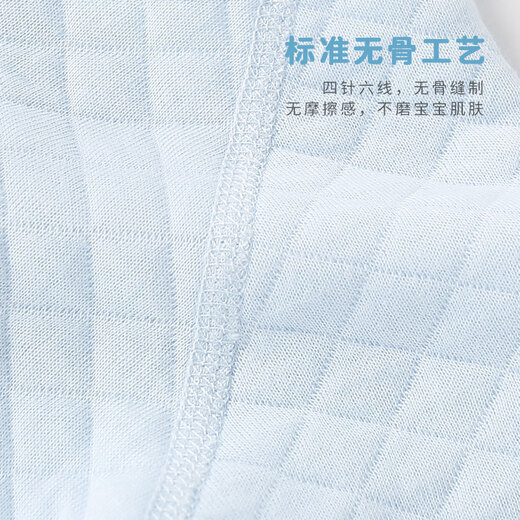 Shu Beiyi 2-piece baby clothes newborn jumpsuit butterfly clothing autumn and winter warm full moon romper blue 59CM