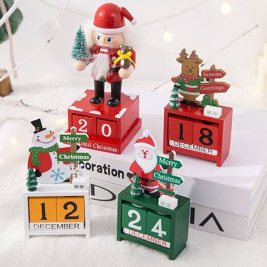 Christmas Countdown Calendar Gift Box Children's Gift Decoration Christmas Eve Ornament Creative Kindergarten Toy Four Sections Flat Top Red + Handbag + Wrapping Paper