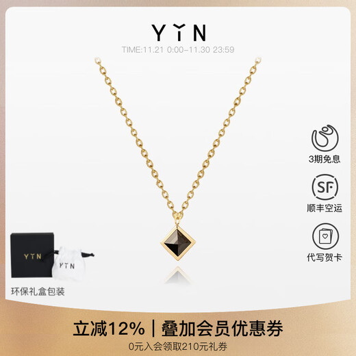 YIN series black onyx 18K gold Pluto gemstone necklace clavicle chain for girlfriend large size