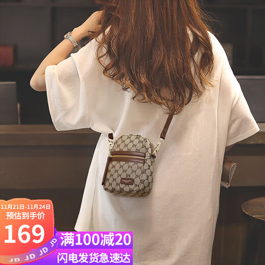 Aegean Sea Crossbody Bag Women's Bag Mobile Phone Bag Small Bag Canvas Bag Light Luxury Brand Birthday Gift High-end Sent to Girlfriend and Wife