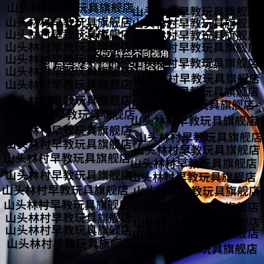 山头林村kdsdeer非大疆无人机儿童玩具遥控飞机高清航拍四轴行器男孩生日 升级屏显-1小时续航-高清双摄