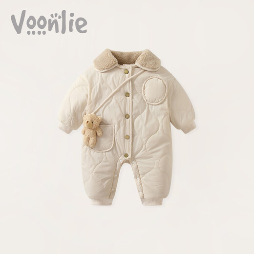 Fanlie baby clothes, winter clothes, newborn boy onesies, full month plus velvet quilted outdoor clothes, winter off-white (without bear accessories) 90cm